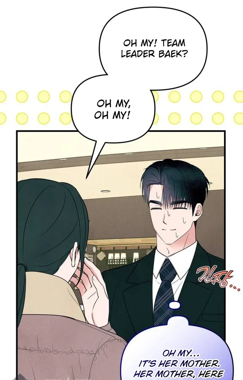 A Hearty Confession Chapter 70 page 83 - 
