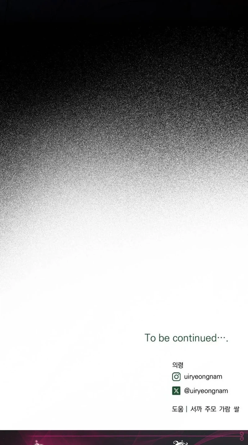 A Hearty Confession Chapter 70 page 89 - 