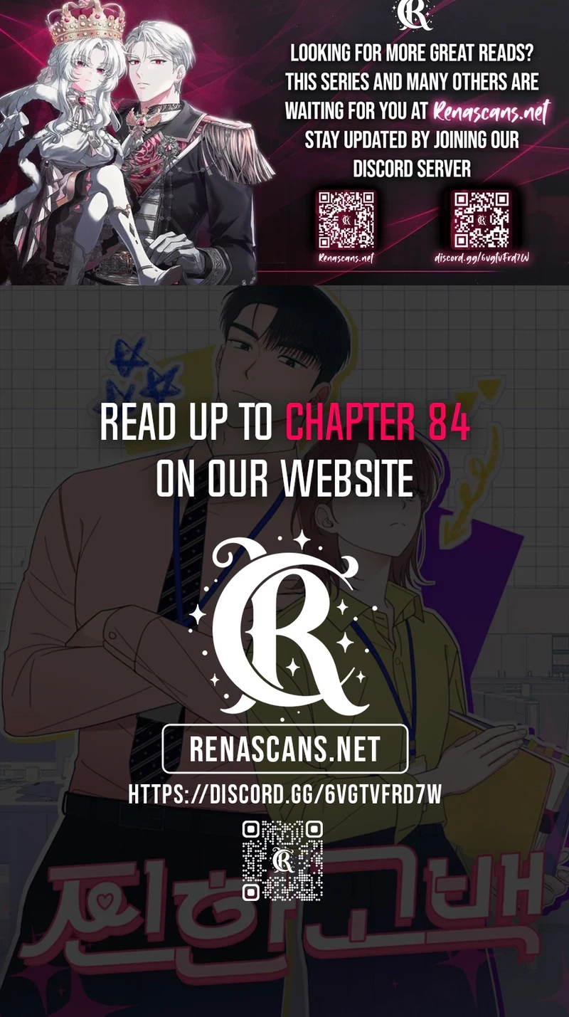 A Hearty Confession Chapter 70 page 90 - 