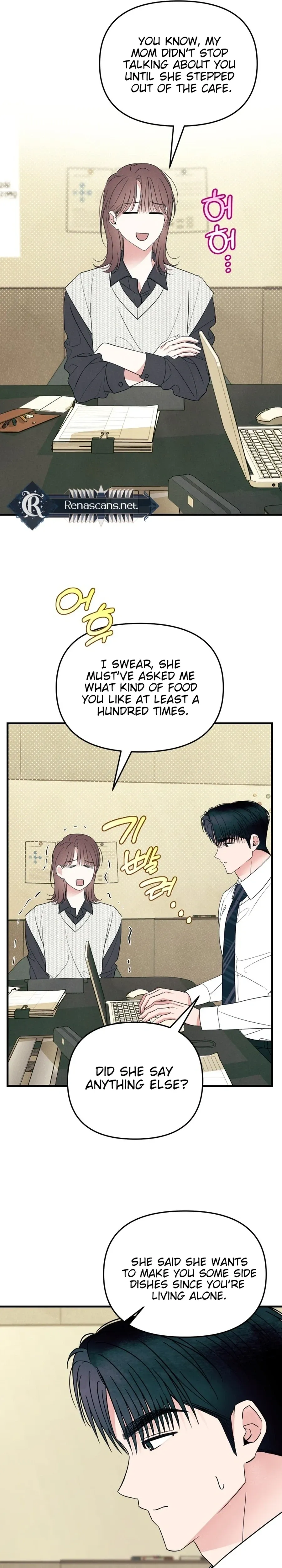 A Hearty Confession Chapter 71 page 12 - 