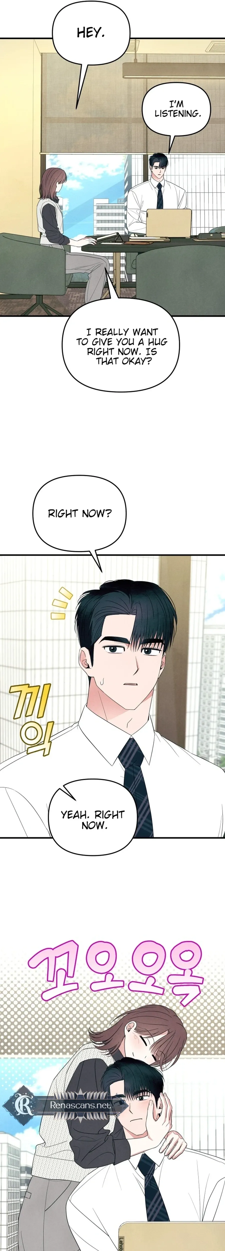 A Hearty Confession Chapter 71 page 15 - 