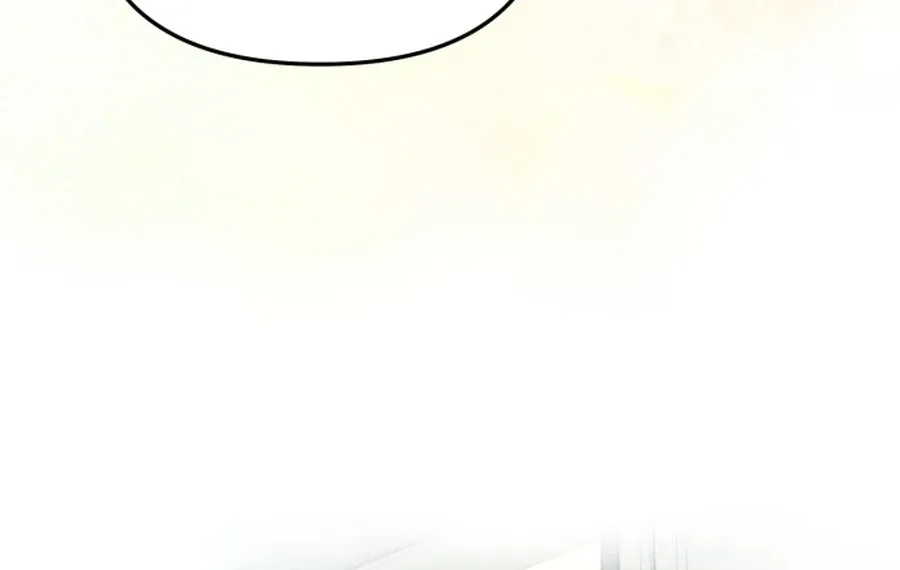 A Hearty Confession Chapter 71 page 23 - 