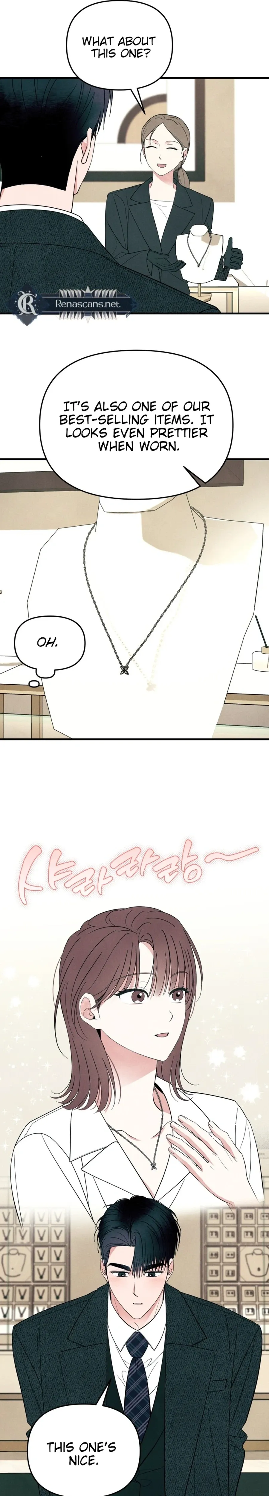 A Hearty Confession Chapter 72 page 12 - 