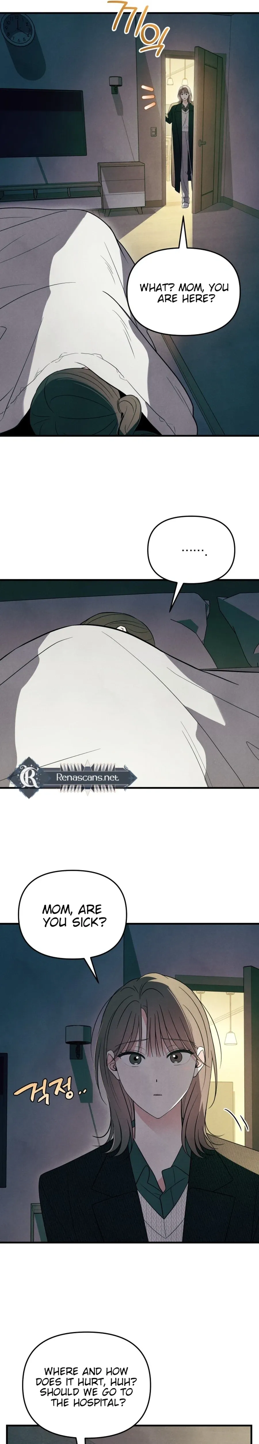 A Hearty Confession Chapter 72 page 24 - 