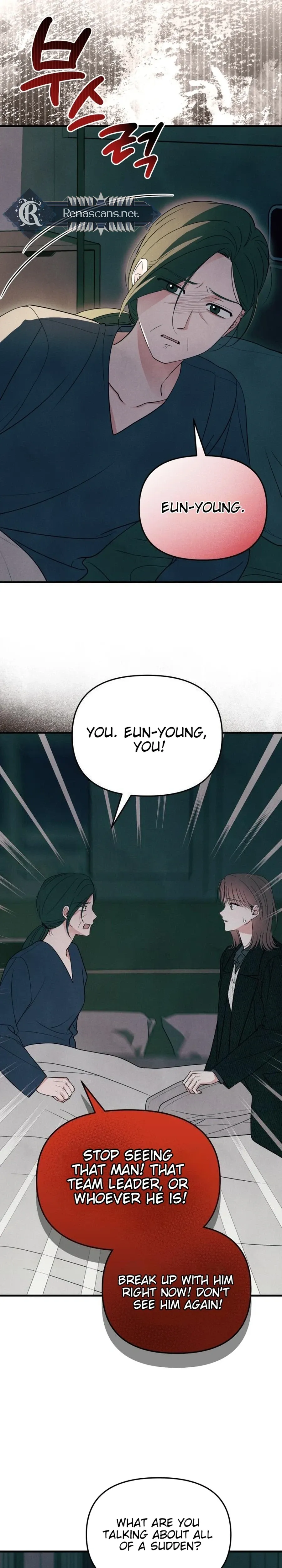 A Hearty Confession Chapter 72 page 27 - 