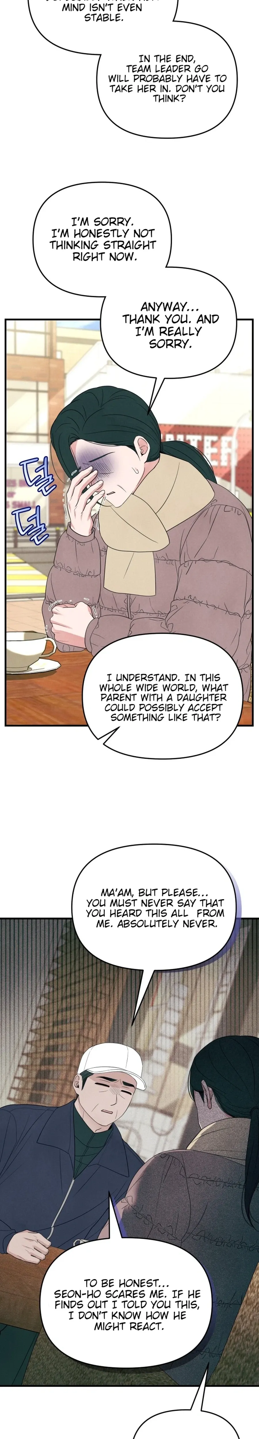 A Hearty Confession Chapter 72 page 4 - 
