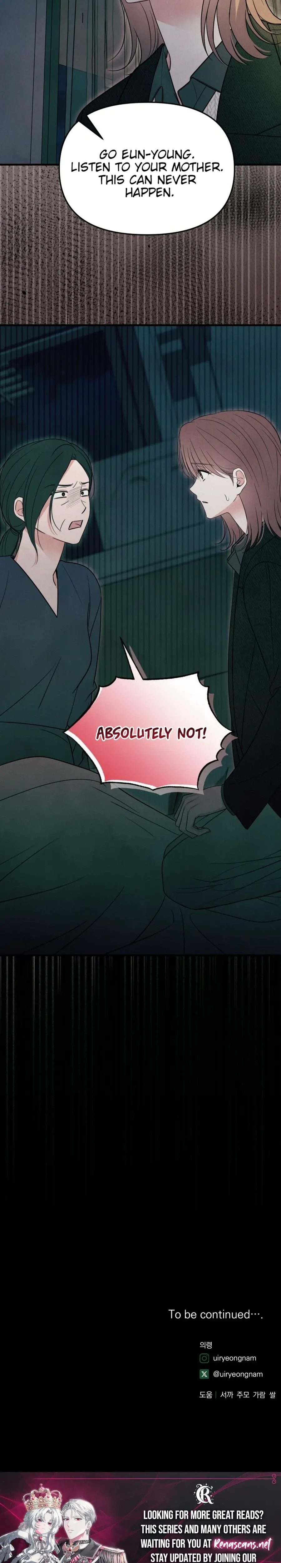A Hearty Confession Chapter 72 page 37 - 
