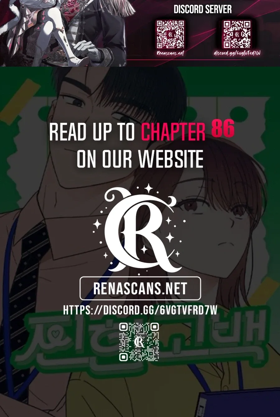A Hearty Confession Chapter 72 page 38 - 