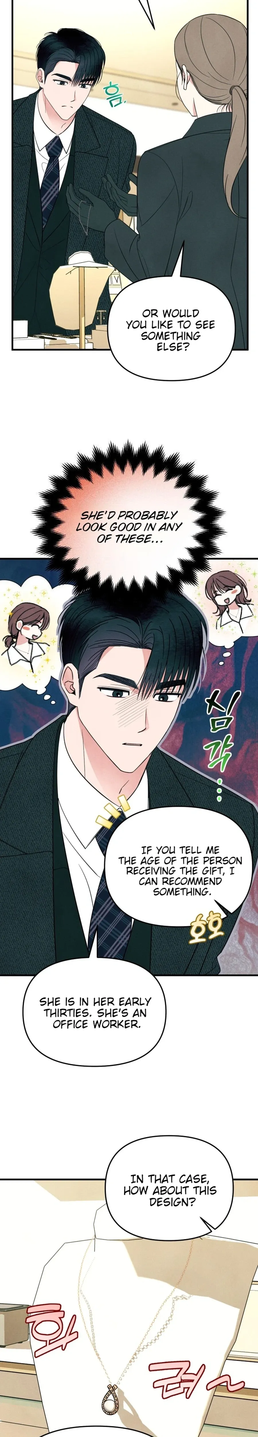 A Hearty Confession Chapter 72 page 10 - 
