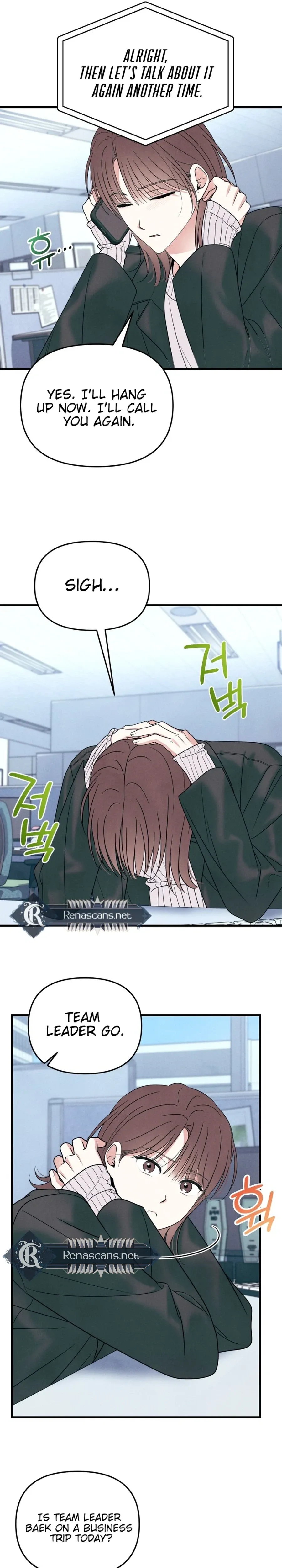 A Hearty Confession Chapter 73 page 11 - 