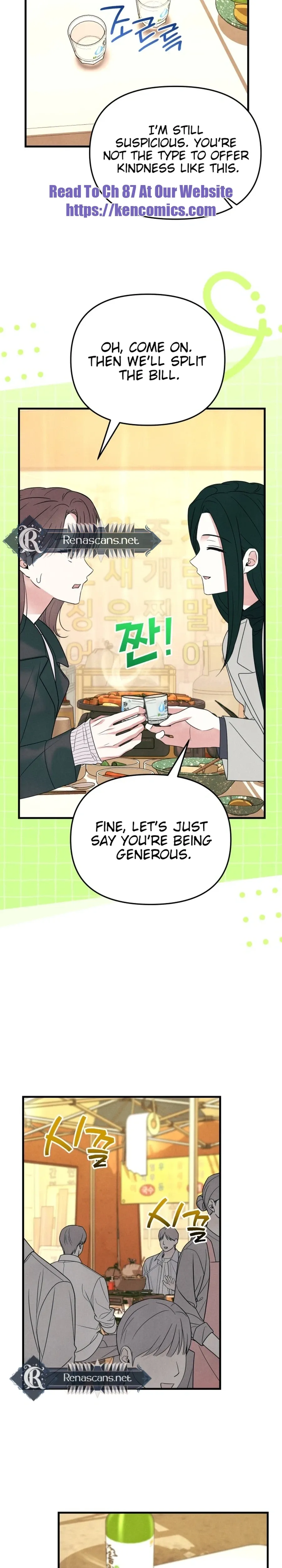A Hearty Confession Chapter 73 page 18 - 