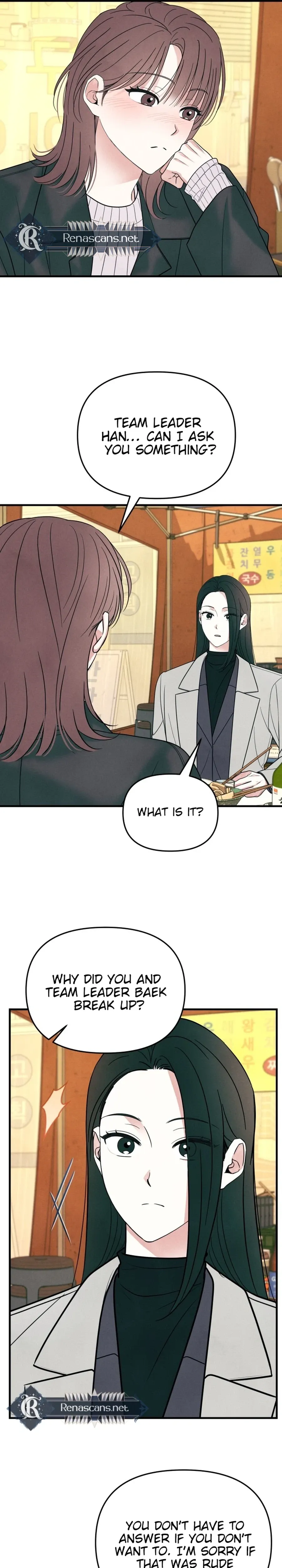 A Hearty Confession Chapter 73 page 20 - 