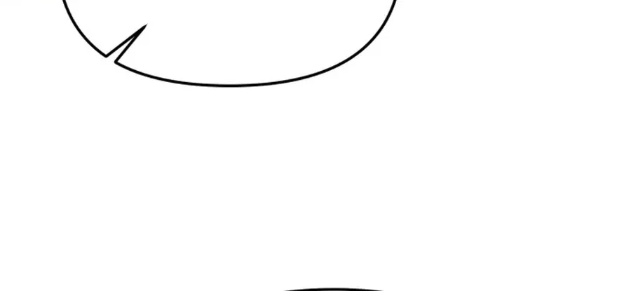 A Hearty Confession Chapter 73 page 25 - 
