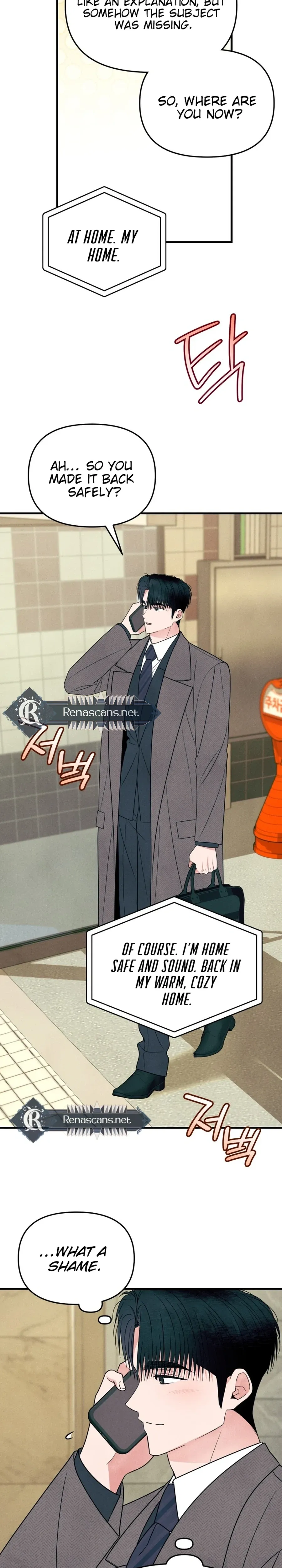 A Hearty Confession Chapter 73 page 30 - 