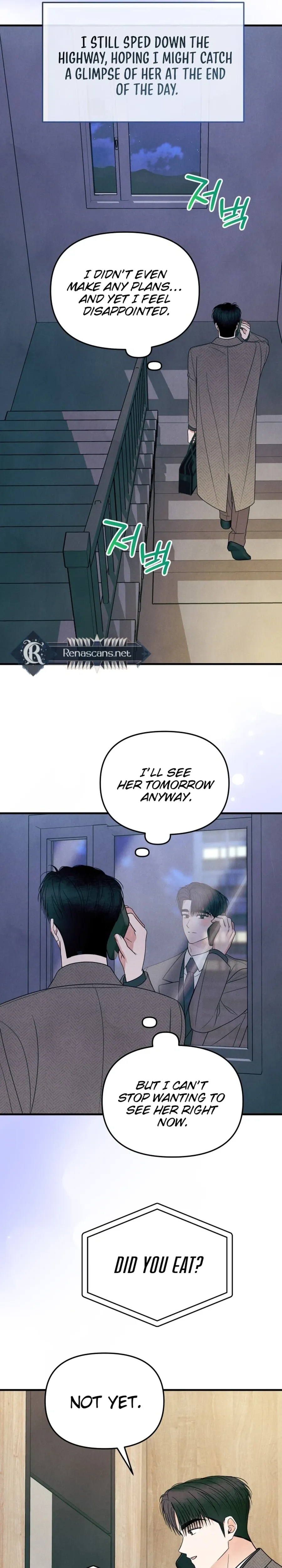 A Hearty Confession Chapter 73 page 32 - 