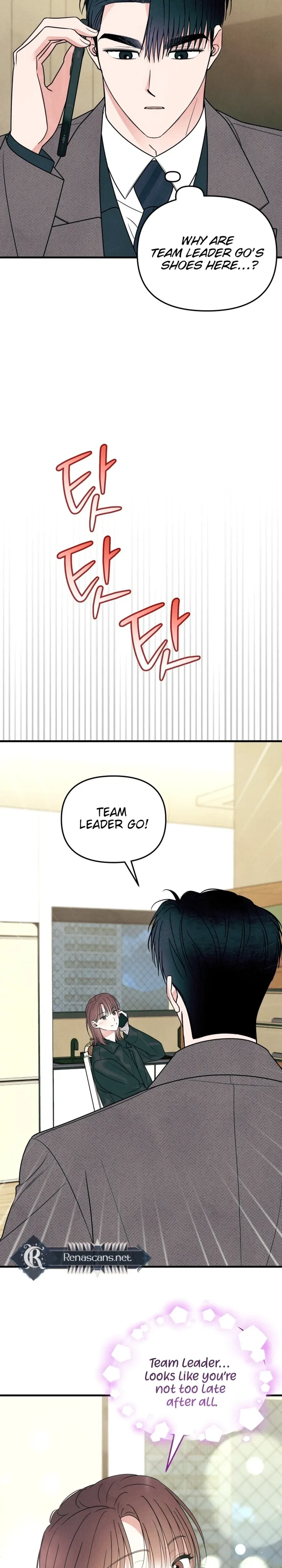 A Hearty Confession Chapter 73 page 34 - 