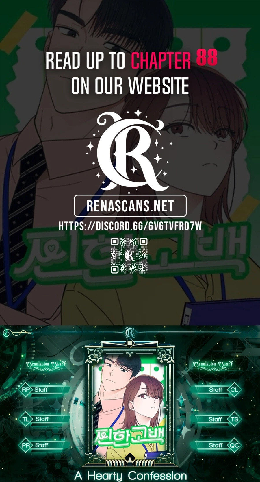 A Hearty Confession Chapter 74 page 1 - 
