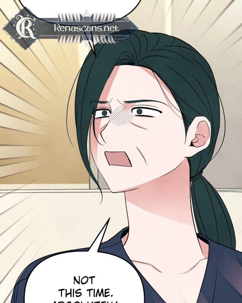 A Hearty Confession Chapter 74 page 17 - 