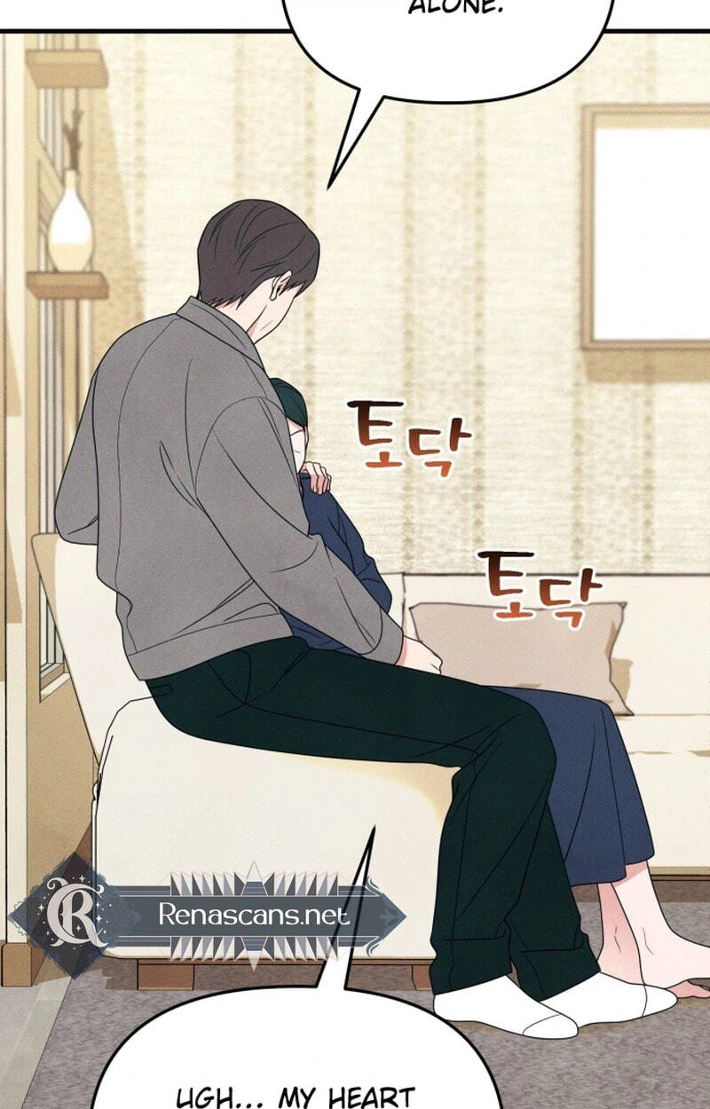 A Hearty Confession Chapter 74 page 19 - 