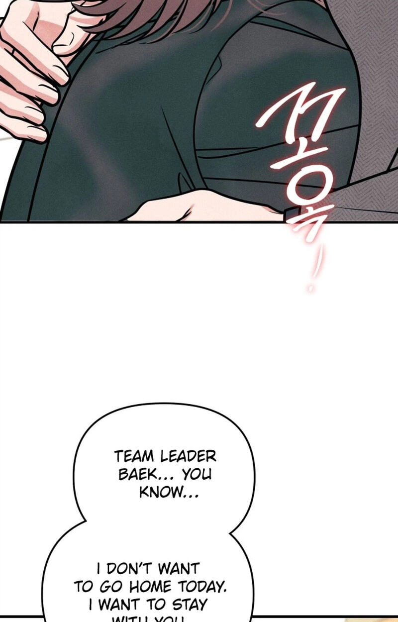 A Hearty Confession Chapter 74 page 34 - 