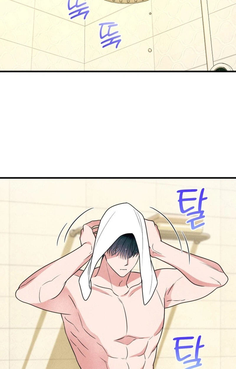 A Hearty Confession Chapter 74 page 39 - 
