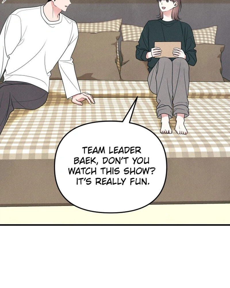 A Hearty Confession Chapter 74 page 47 - 