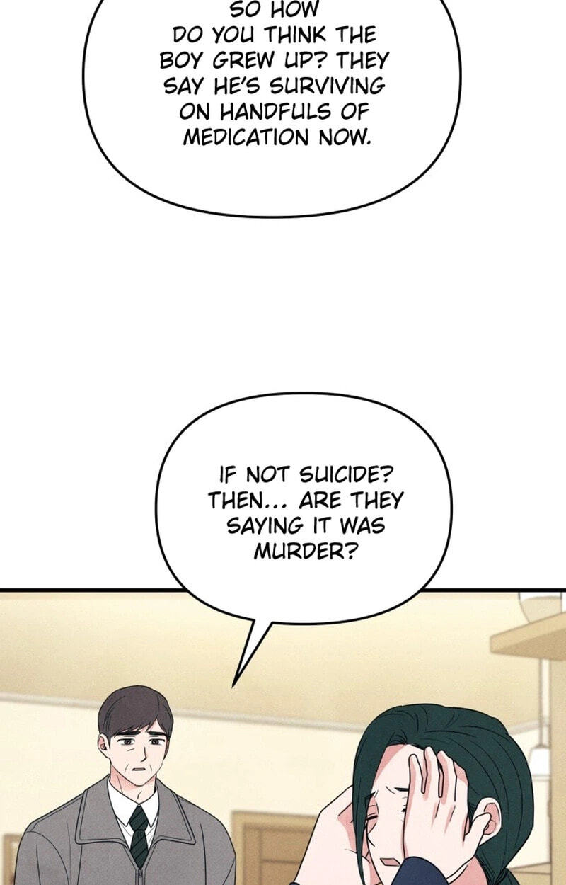 A Hearty Confession Chapter 74 page 7 - 