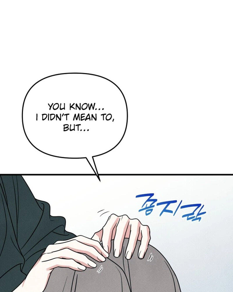 A Hearty Confession Chapter 74 page 71 - 