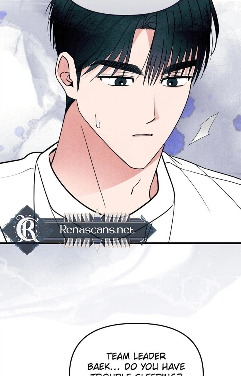 A Hearty Confession Chapter 74 page 73 - 