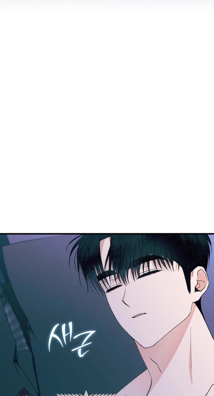 A Hearty Confession Chapter 74 page 90 - 