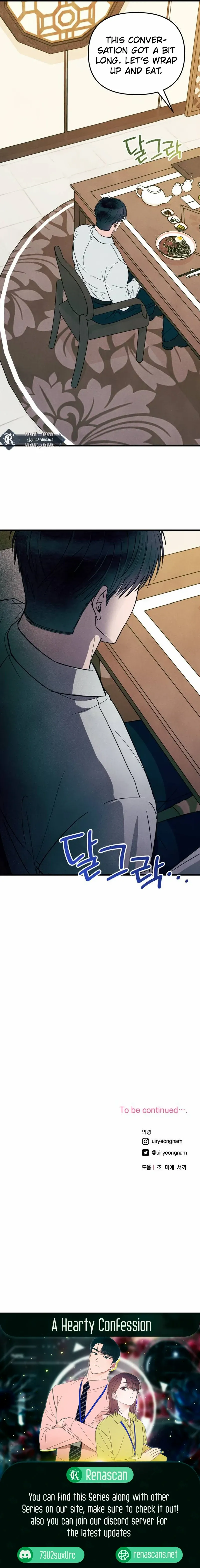 A Hearty Confession Chapter 9 page 16 - 