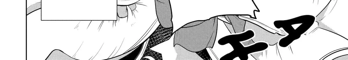 A Herbivorous Dragon of 5,000 Years Gets Unfairly Villainized Chapter 10 page 70 - 