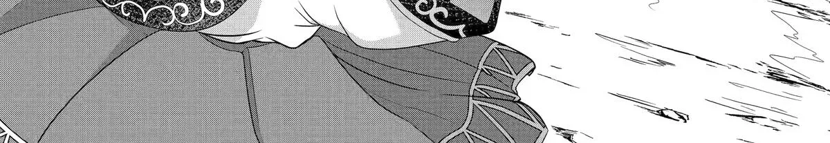 A Herbivorous Dragon of 5,000 Years Gets Unfairly Villainized Chapter 11 page 30 - 