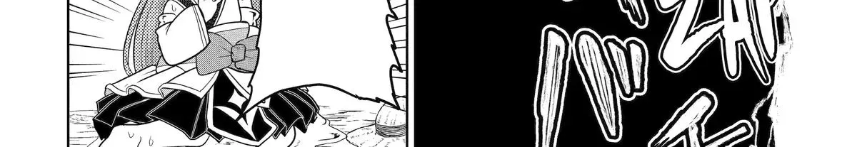 A Herbivorous Dragon of 5,000 Years Gets Unfairly Villainized Chapter 11 page 44 - 