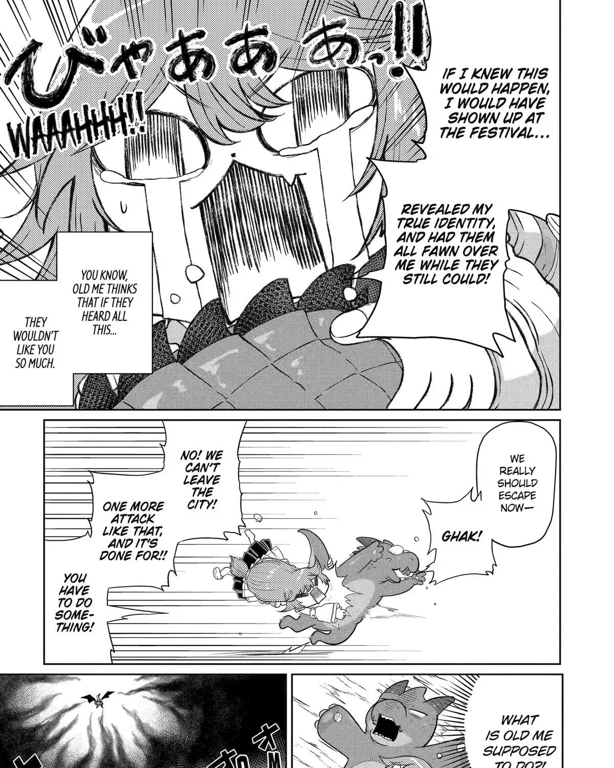 A Herbivorous Dragon of 5,000 Years Gets Unfairly Villainized Chapter 12 page 19 - 