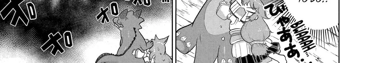 A Herbivorous Dragon of 5,000 Years Gets Unfairly Villainized Chapter 12 page 20 - 