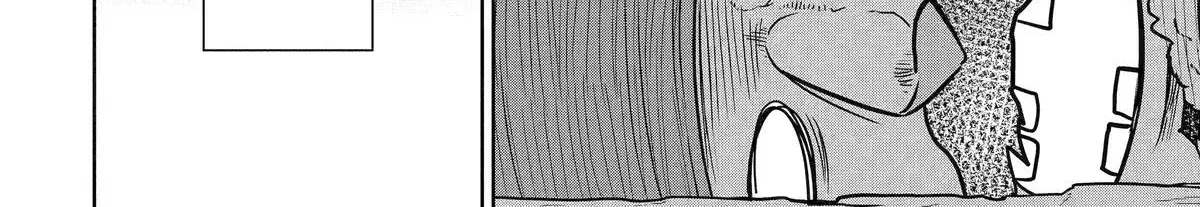 A Herbivorous Dragon of 5,000 Years Gets Unfairly Villainized Chapter 5 page 22 - 