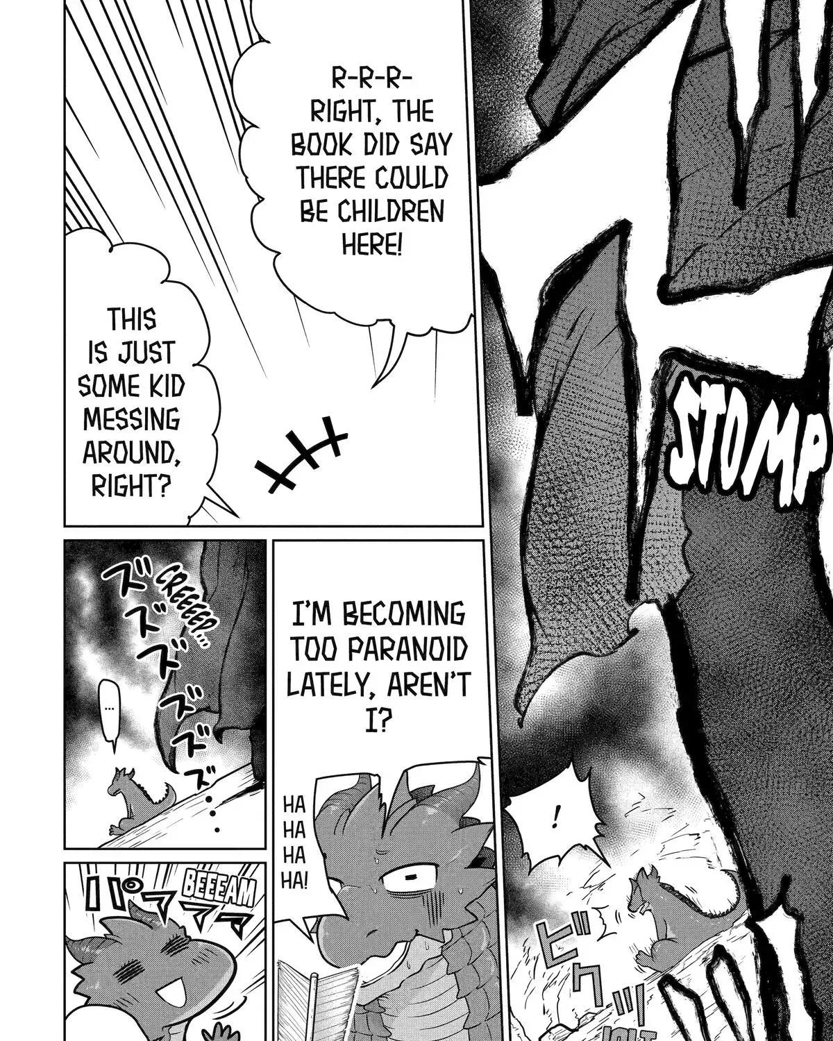 A Herbivorous Dragon of 5,000 Years Gets Unfairly Villainized Chapter 5 page 79 - 