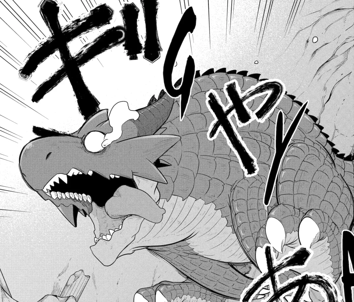 A Herbivorous Dragon of 5,000 Years Gets Unfairly Villainized Chapter 6.1 page 8 - 