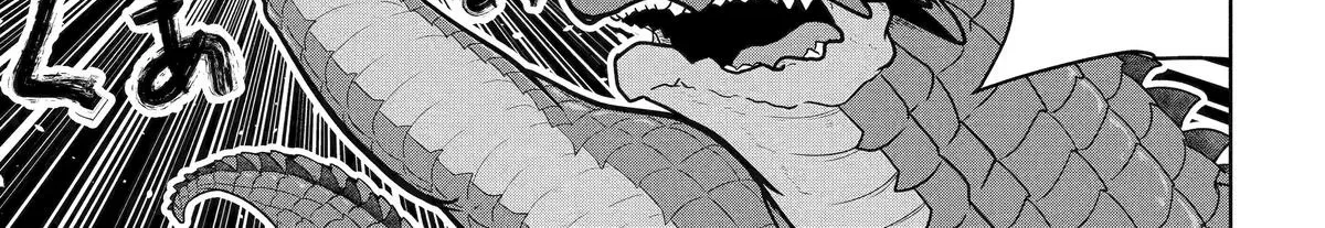 A Herbivorous Dragon of 5,000 Years Gets Unfairly Villainized Chapter 6 page 58 - 
