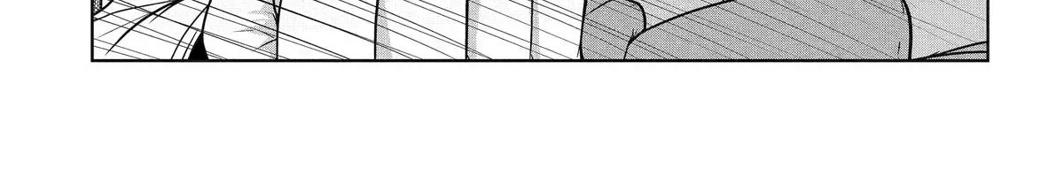 A Herbivorous Dragon of 5,000 Years Gets Unfairly Villainized Chapter 6 page 86 - 