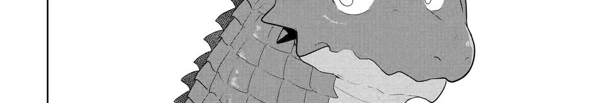 A Herbivorous Dragon of 5,000 Years Gets Unfairly Villainized Chapter 7 page 52 - 