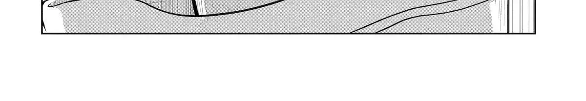 A Herbivorous Dragon of 5,000 Years Gets Unfairly Villainized Chapter 7 page 70 - 