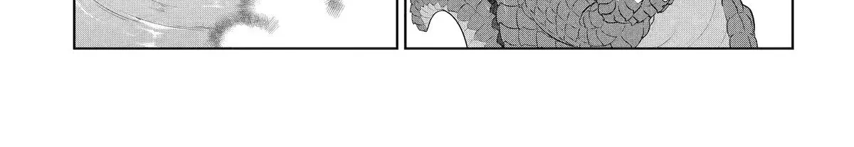 A Herbivorous Dragon of 5,000 Years Gets Unfairly Villainized Chapter 9 page 42 - 