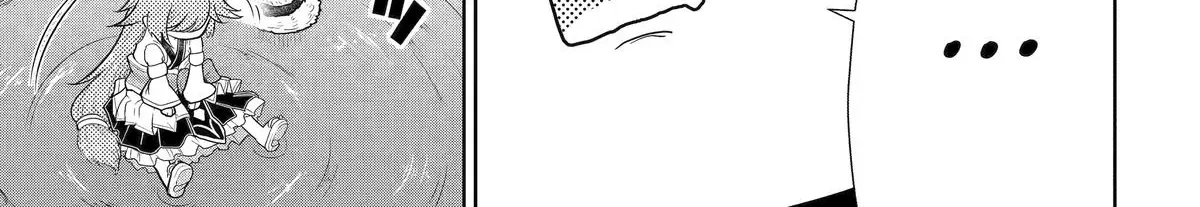 A Herbivorous Dragon of 5,000 Years Gets Unfairly Villainized Chapter 9 page 48 - 