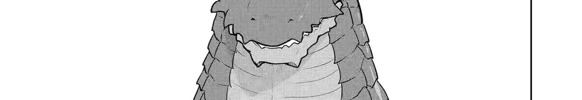 A Herbivorous Dragon of 5,000 Years Gets Unfairly Villainized Chapter 9 page 70 - 