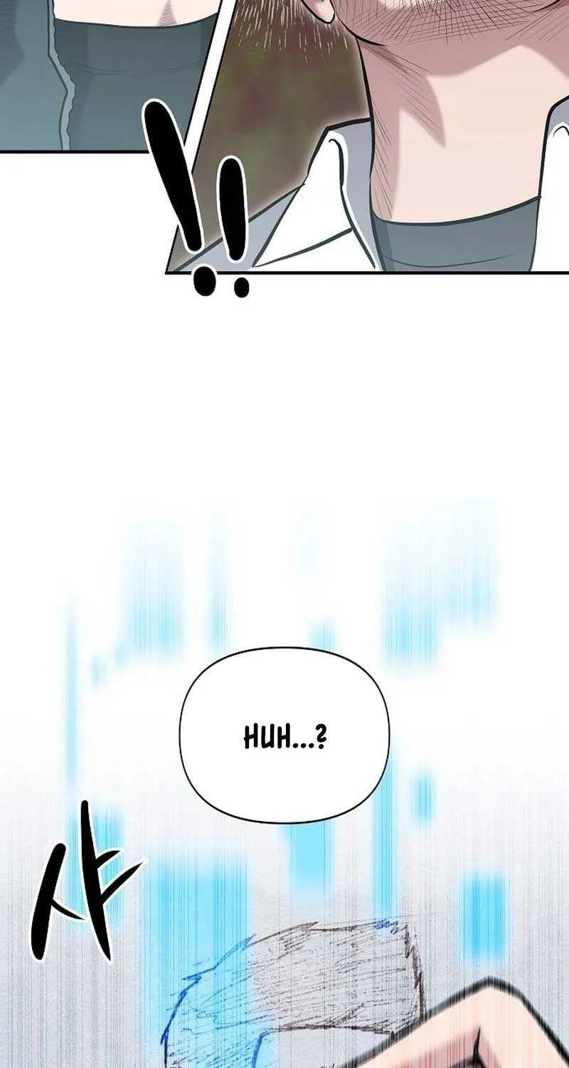 A Hero Who Does Everything Well Chapter 11 page 17 - 