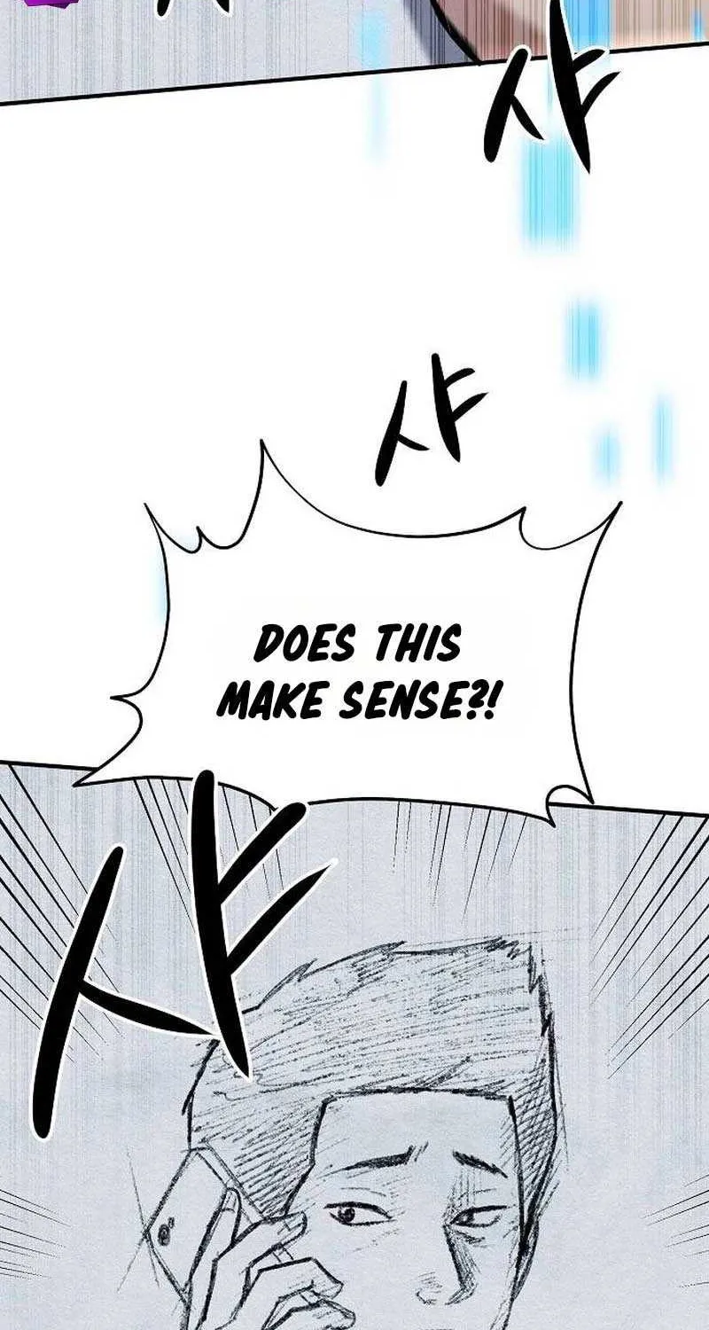 A Hero Who Does Everything Well Chapter 11 page 20 - 
