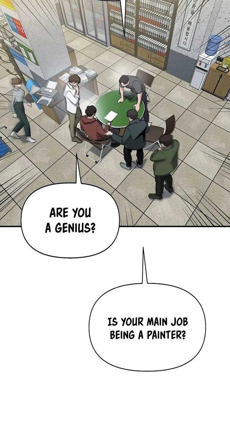 A Hero Who Does Everything Well Chapter 11 page 22 - 