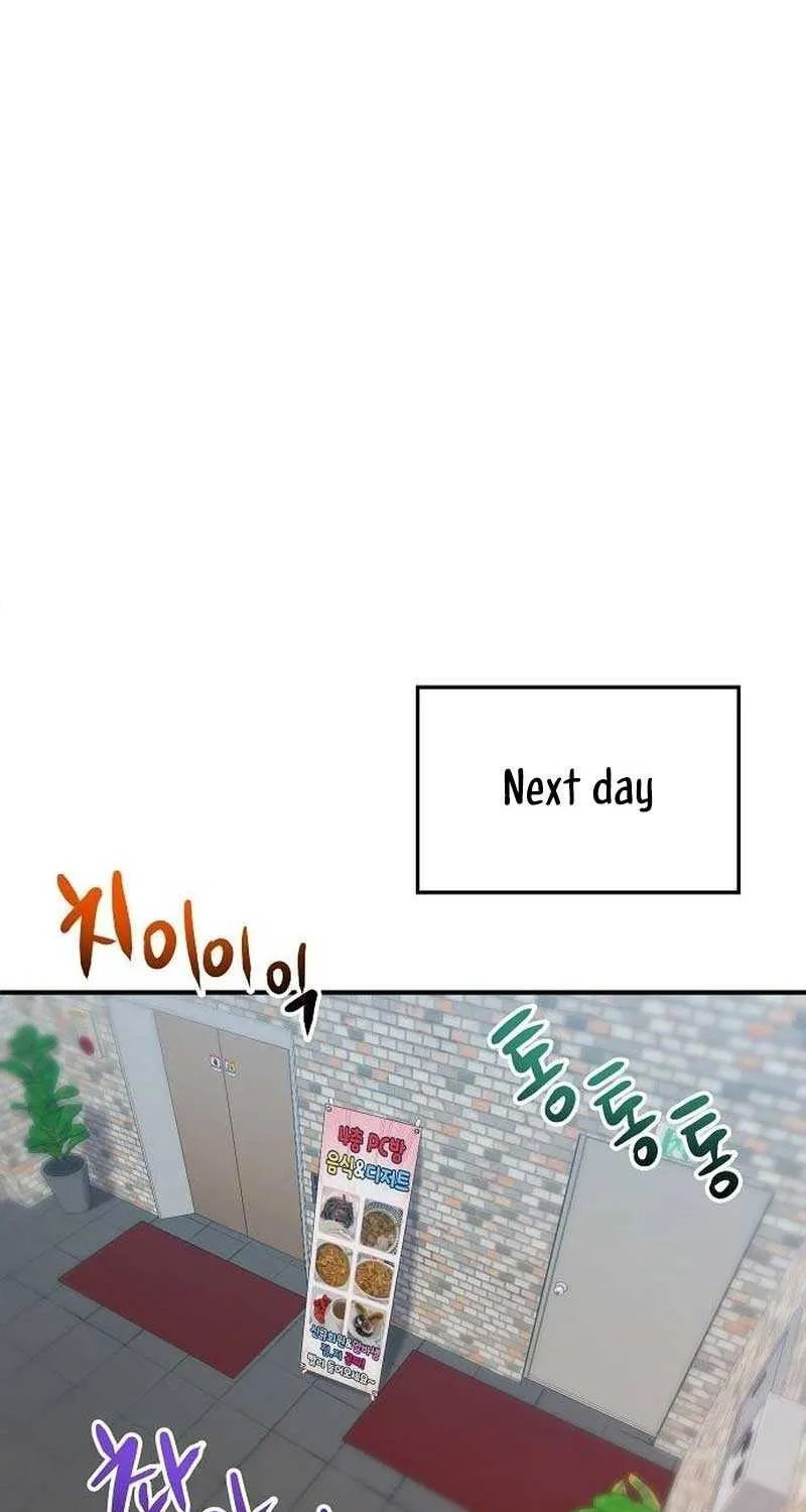 A Hero Who Does Everything Well Chapter 11 page 30 - 